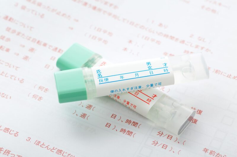 便潜血について